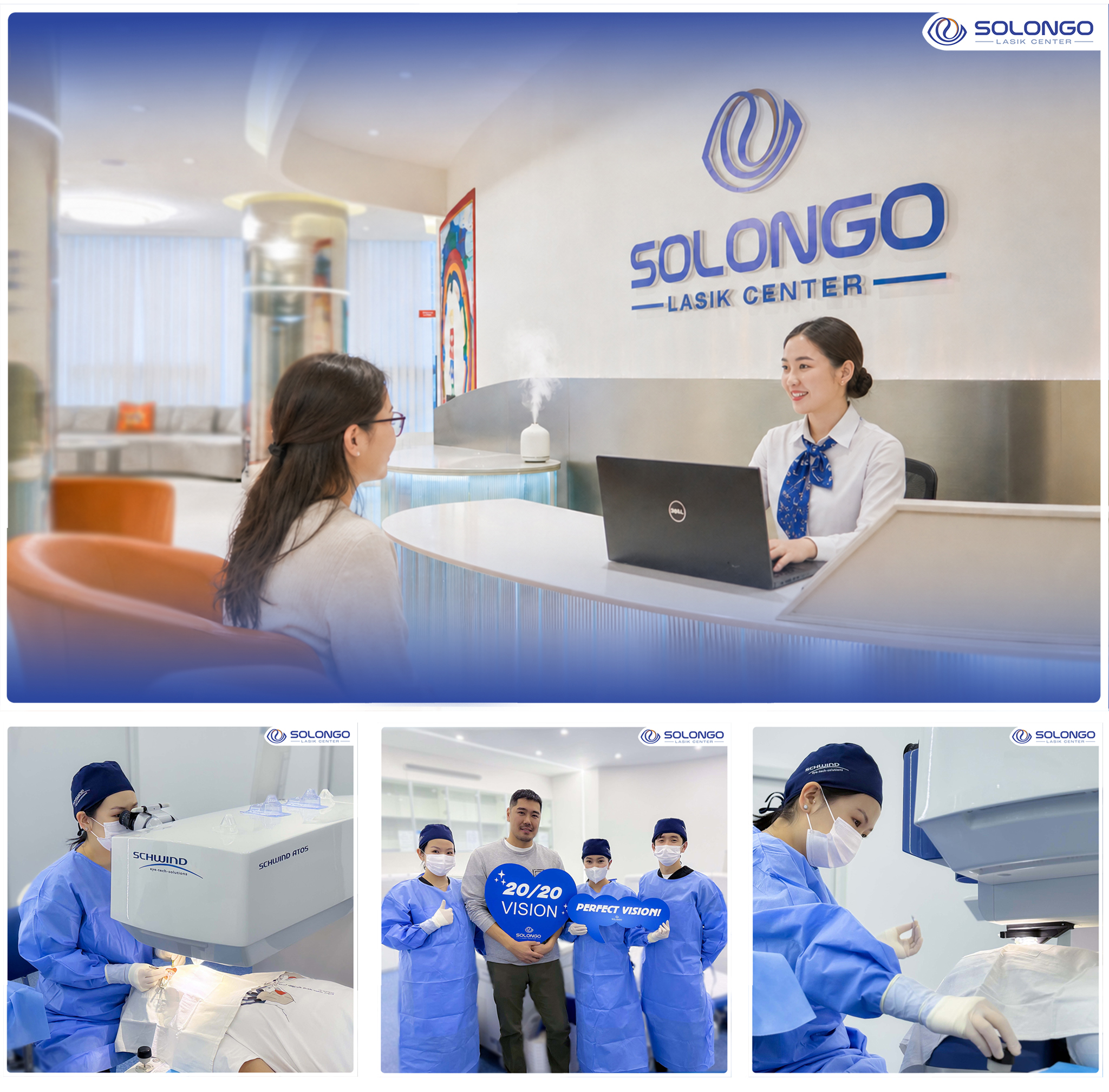 Solongo LASIK Center Main Image